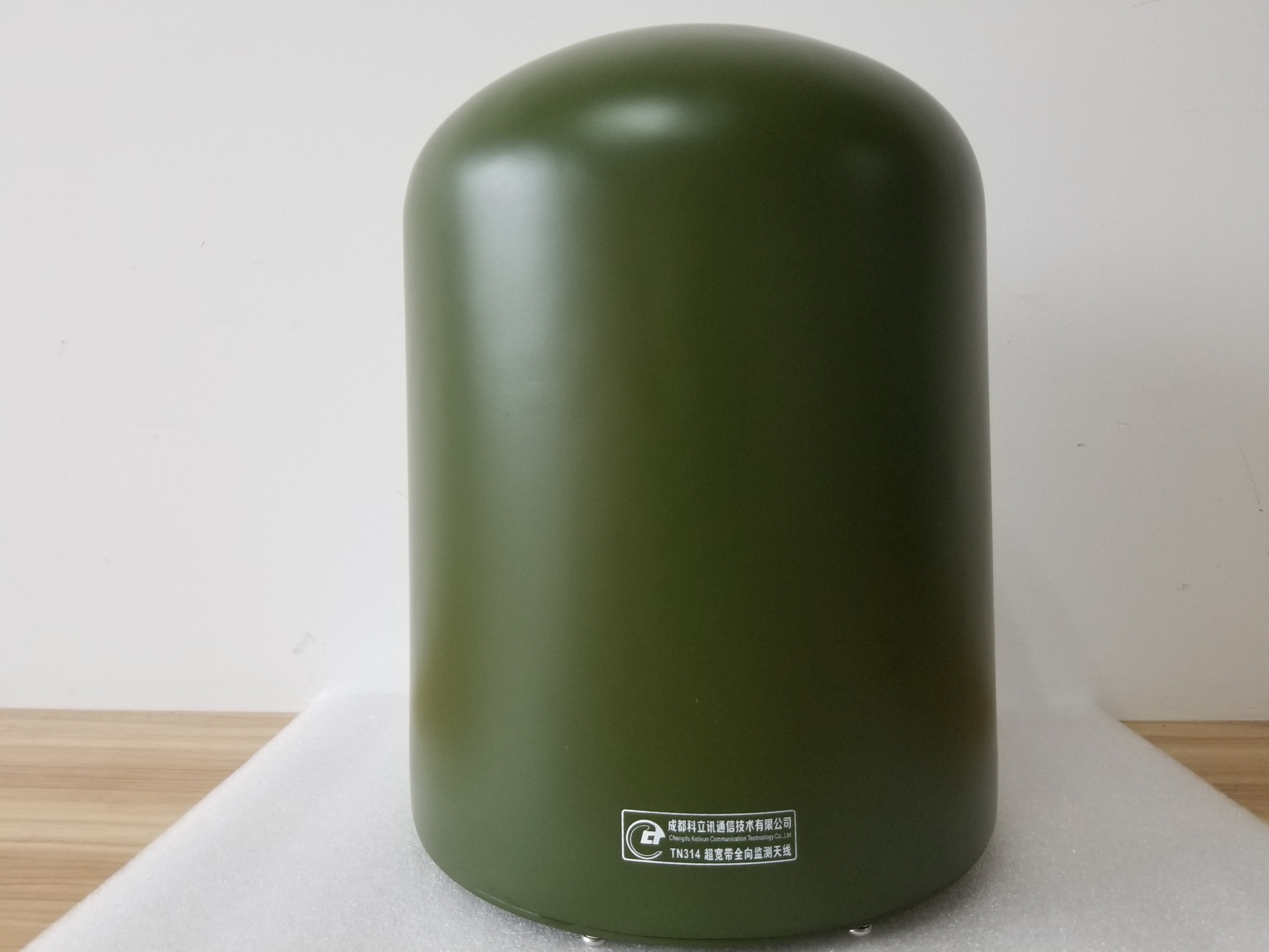 TN518超寬帶微波監(jiān)測天線